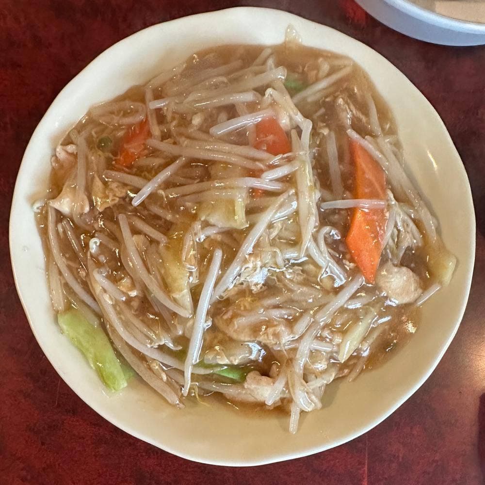 七番