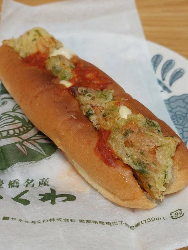 ヤマサちくわ 刈谷オアシス店 - サブ画像1