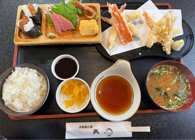 天麩羅の里 天 - サブ画像3