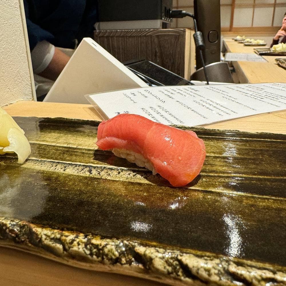 銀座鮨処 まぐろ相馬水産