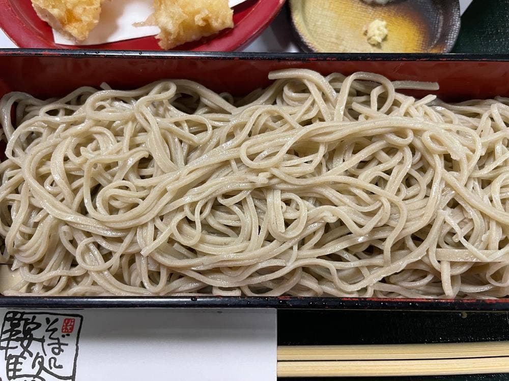 鞍馬