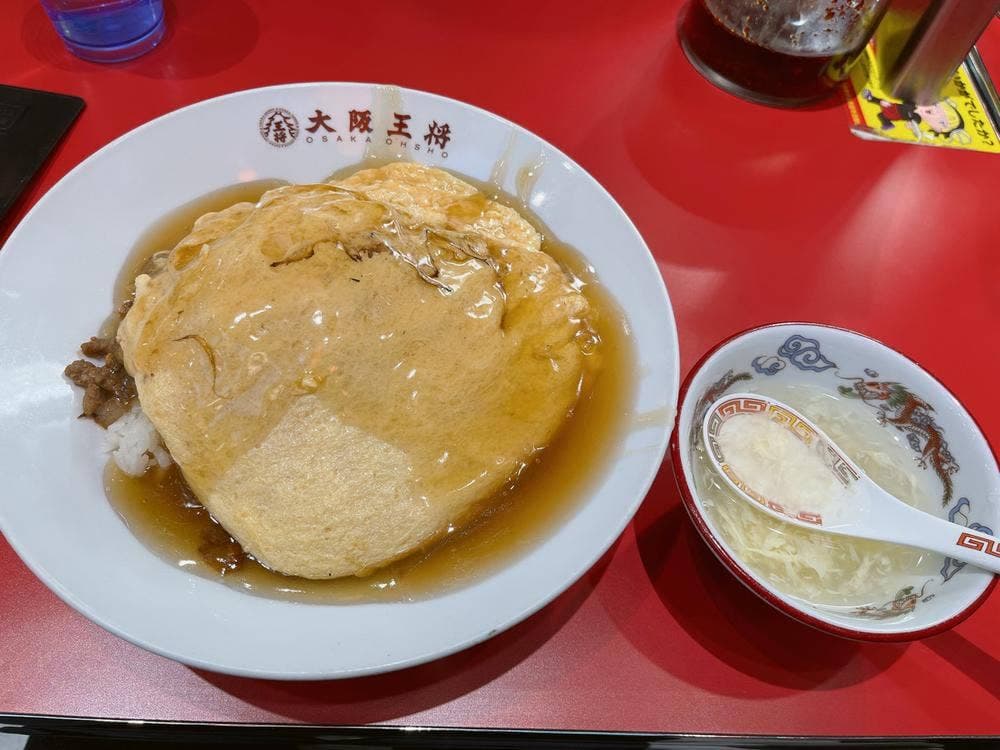 大阪王将 西五反田店