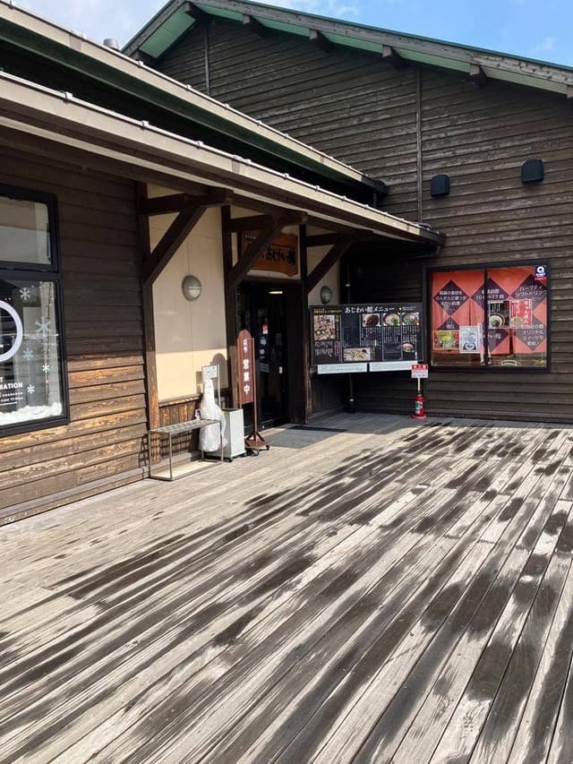 あそ望の郷 くぎの - サブ画像3