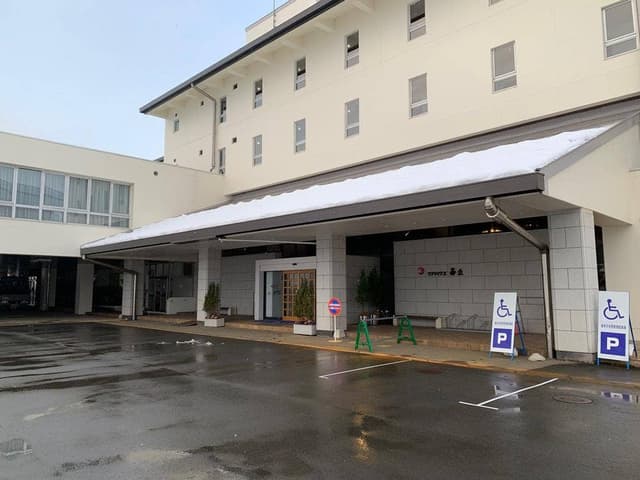 クアハウス碁点 - サブ画像1