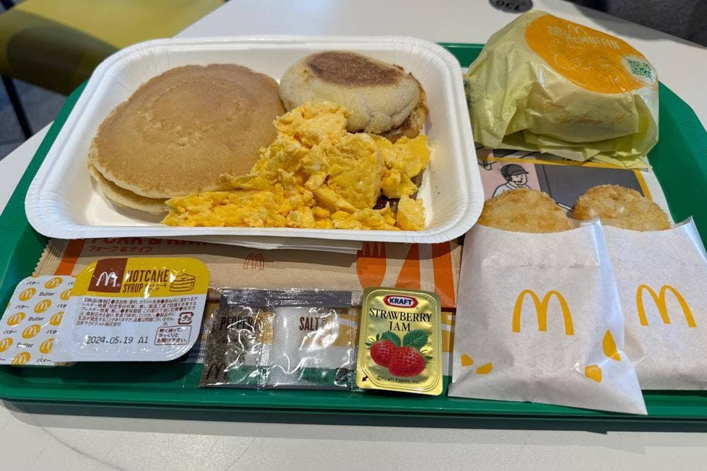 マクドナルド 202原店