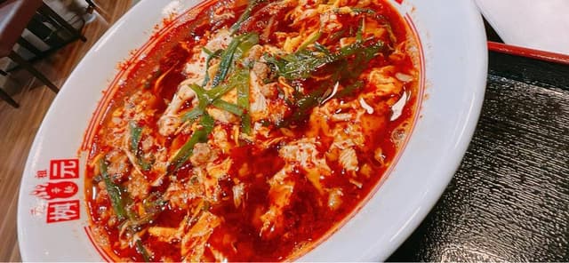 辛麺屋 桝元 ゆめタウン飯塚店 - サブ画像2