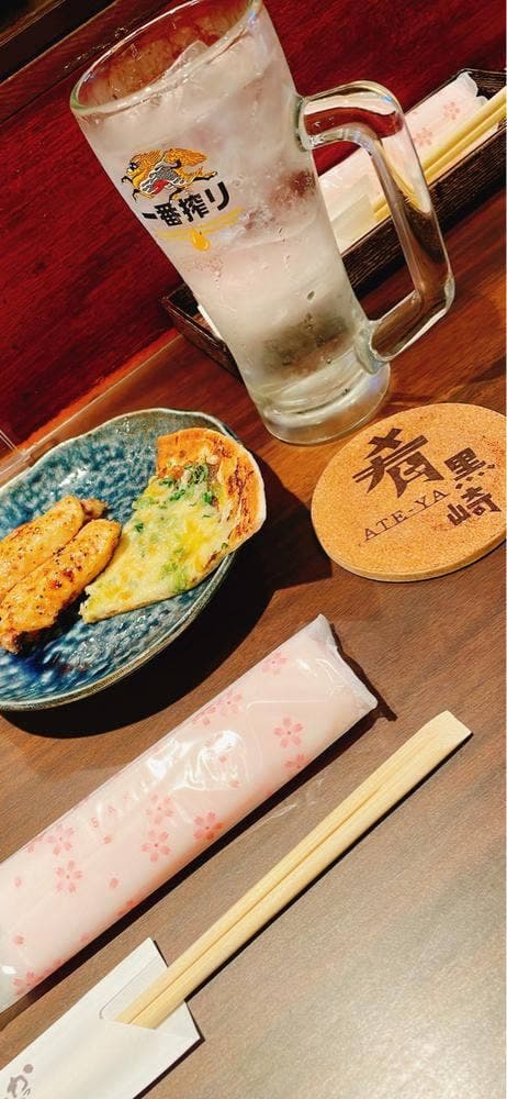 おかずの店 肴ATE-YA黒崎 - サブ画像1
