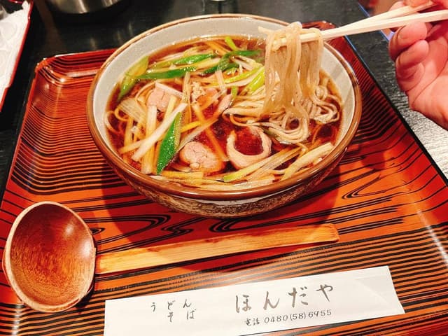 ほんだや うどんそば店 - サブ画像1