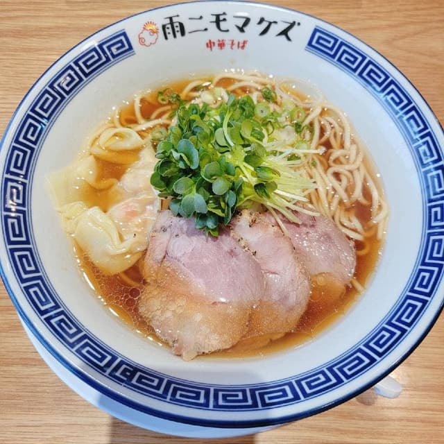 中華そば 雨ニモマケズ - サブ画像1