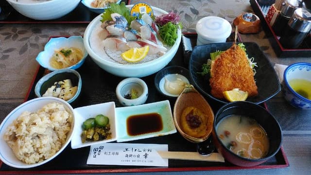 よしだ会館 - サブ画像1