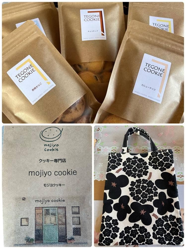 クッキー専門店 mojiyo cookie