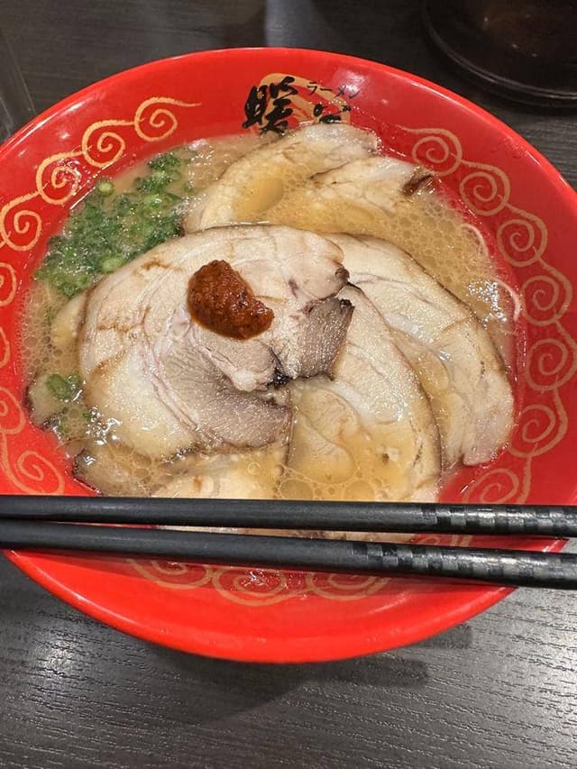 ラーメン暖暮 西新店 - サブ画像3
