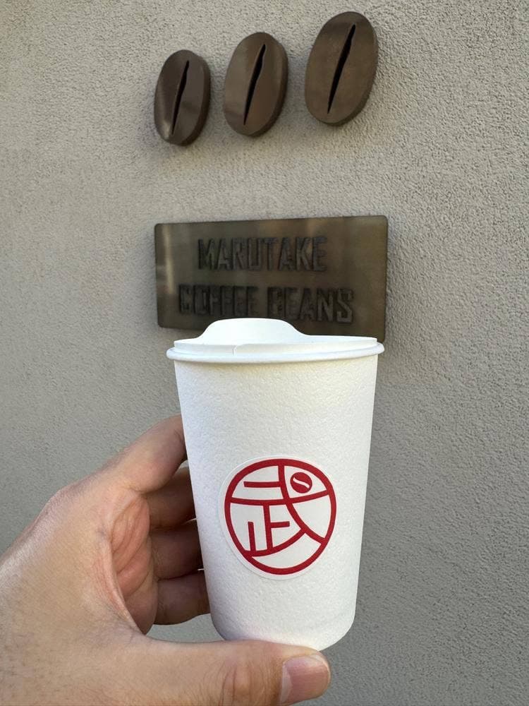 MARUTAKE COFFEE BEANS