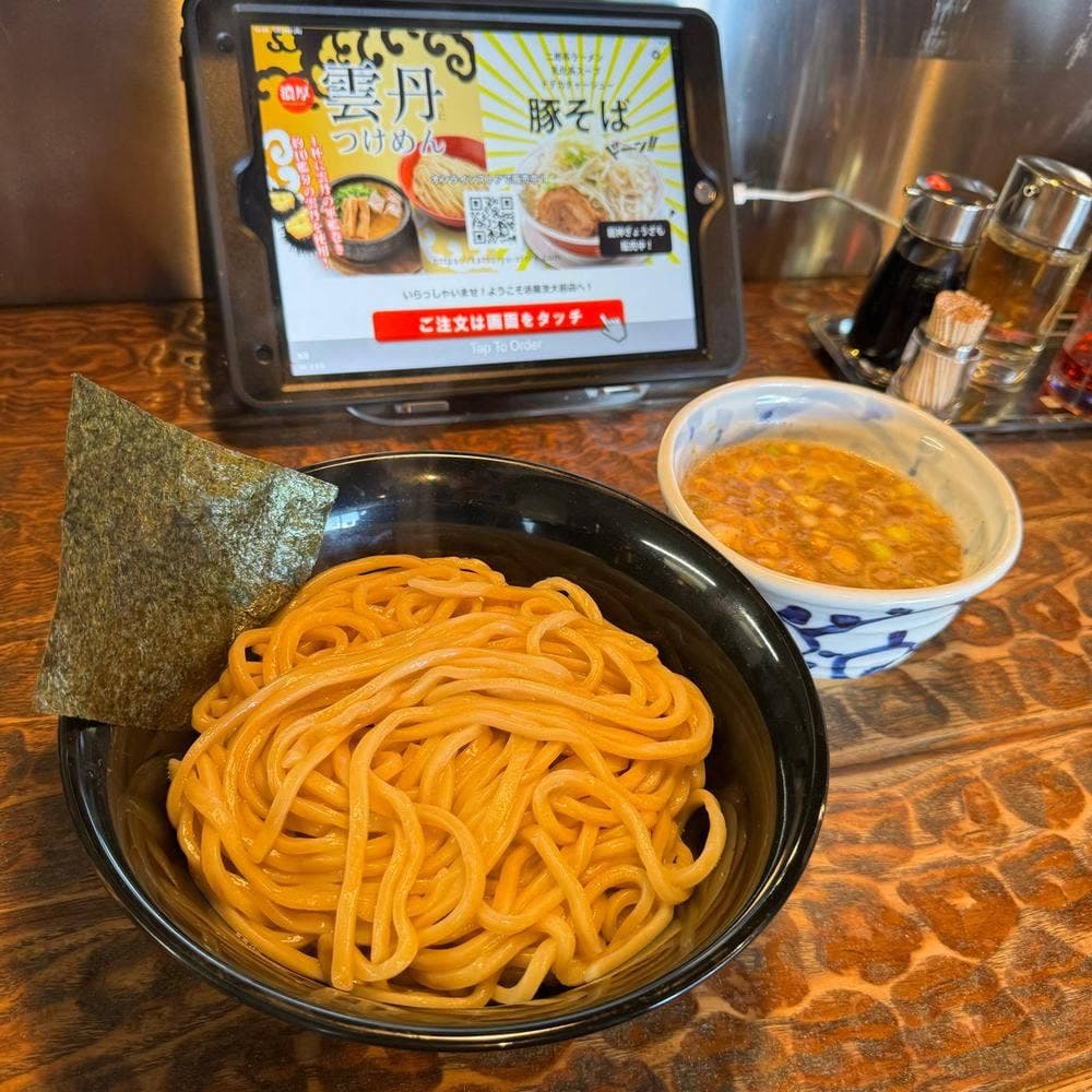 活龍 茨大前店