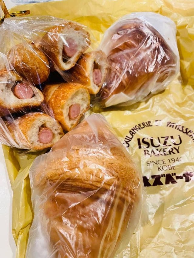 イスズベーカリー 生田ロード店 - サブ画像1