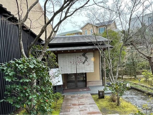 梅の花 西の丘店 - サブ画像3