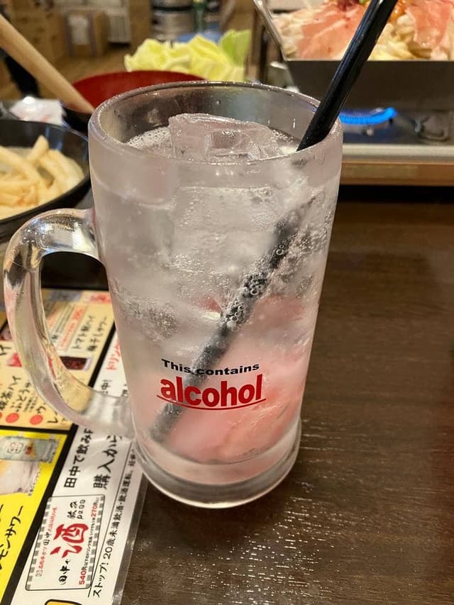 串カツ田中 福山店 - サブ画像1