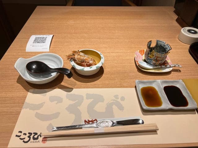 鳥取美食 こころび 末広通り店 - サブ画像3
