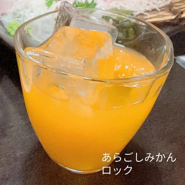 えびかに食堂 鶴見駅前店 - サブ画像1