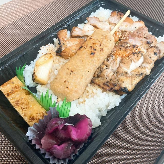 大森園 - サブ画像2