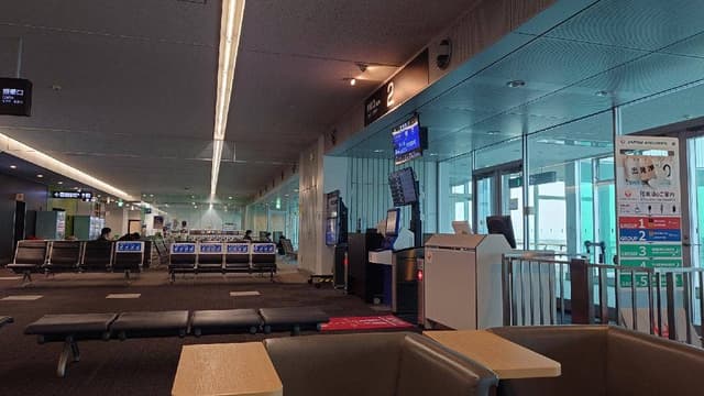 空の丘sun meets the moon 北九州空港スターフライヤー売店 - サブ画像3