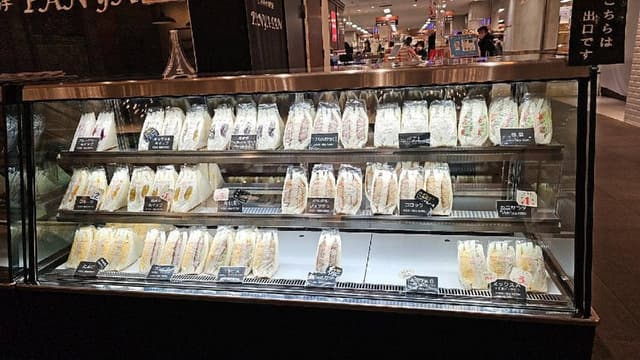 PANYA-SAN 浦和パルコ店 - サブ画像1