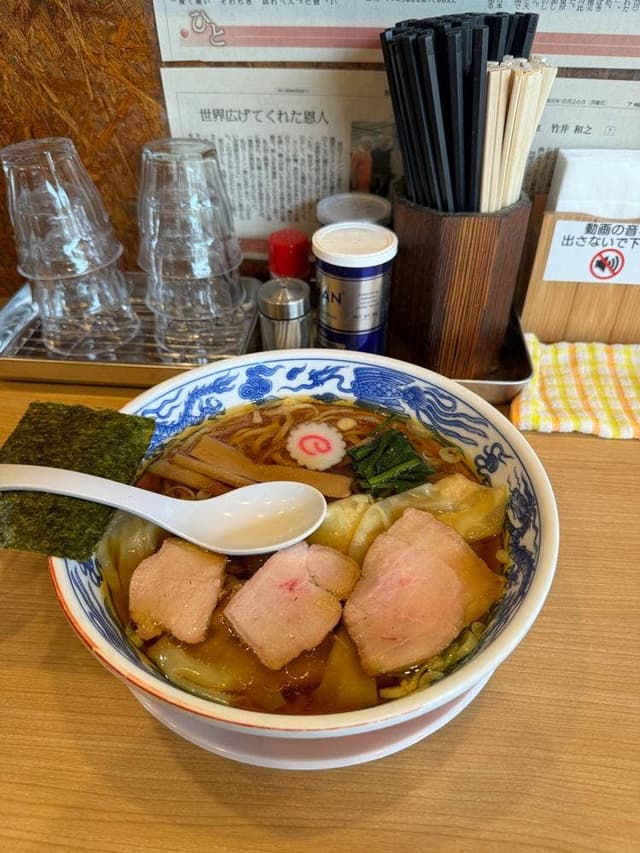 白河手打ち中華そば 法隆 - サブ画像2