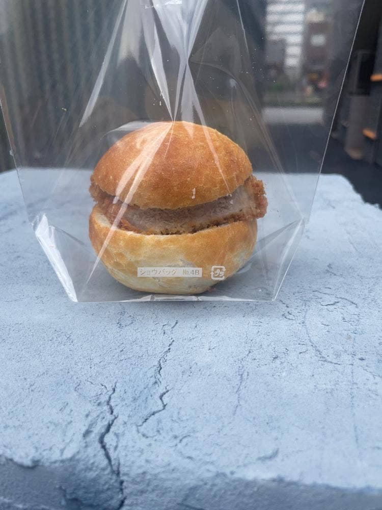 カツとパン