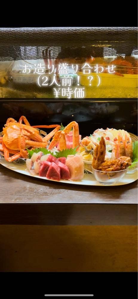 もめんや