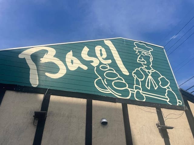 手作りパン工房 バーゼル - サブ画像2