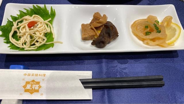 星福 銀座本店 - サブ画像1