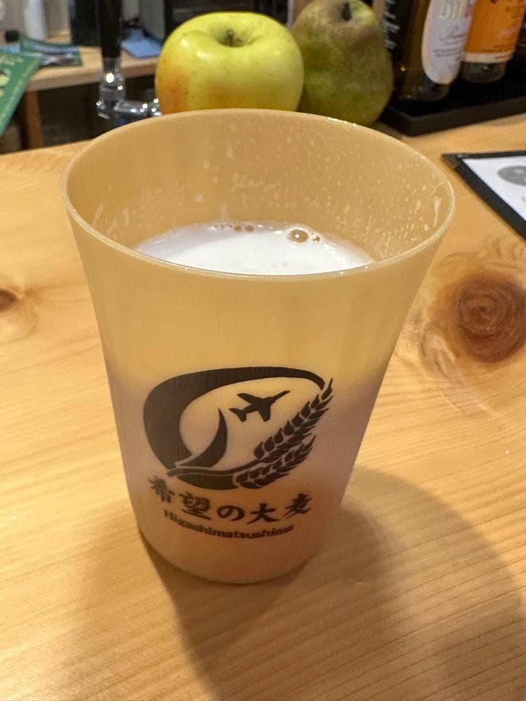 ビアベースカンパネラ