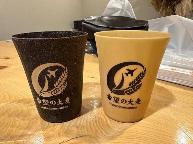 ビアベースカンパネラ - サブ画像1