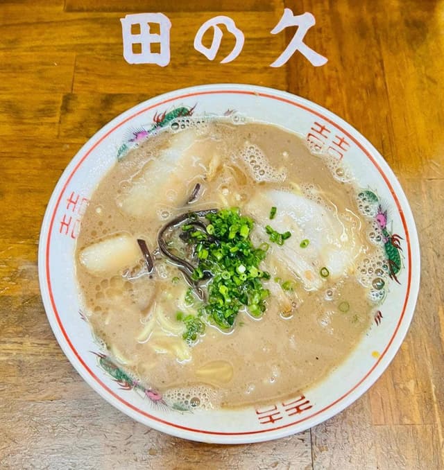 田の久 - サブ画像2