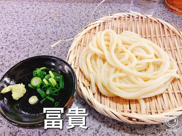 手打ちうどん 富貴 - サブ画像2