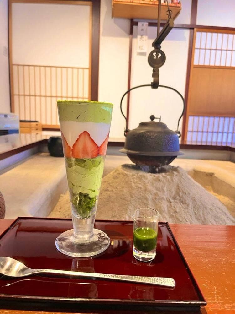 懐華樓
