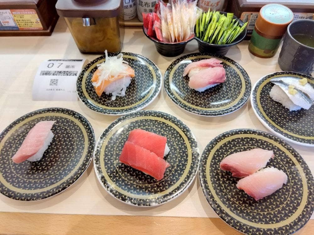 はま寿司 綾瀬大上店