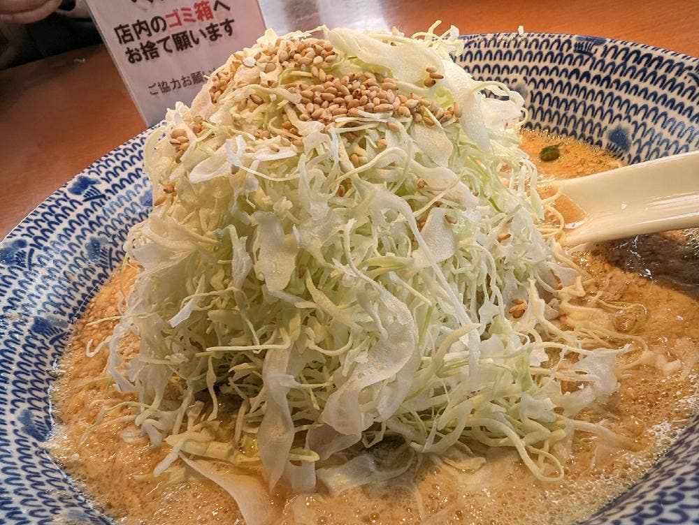 バイシャンタン