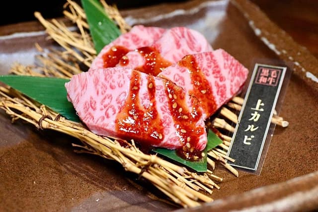 昭和五一年創業 焼肉 味樹園 名駅三丁目店 - サブ画像1