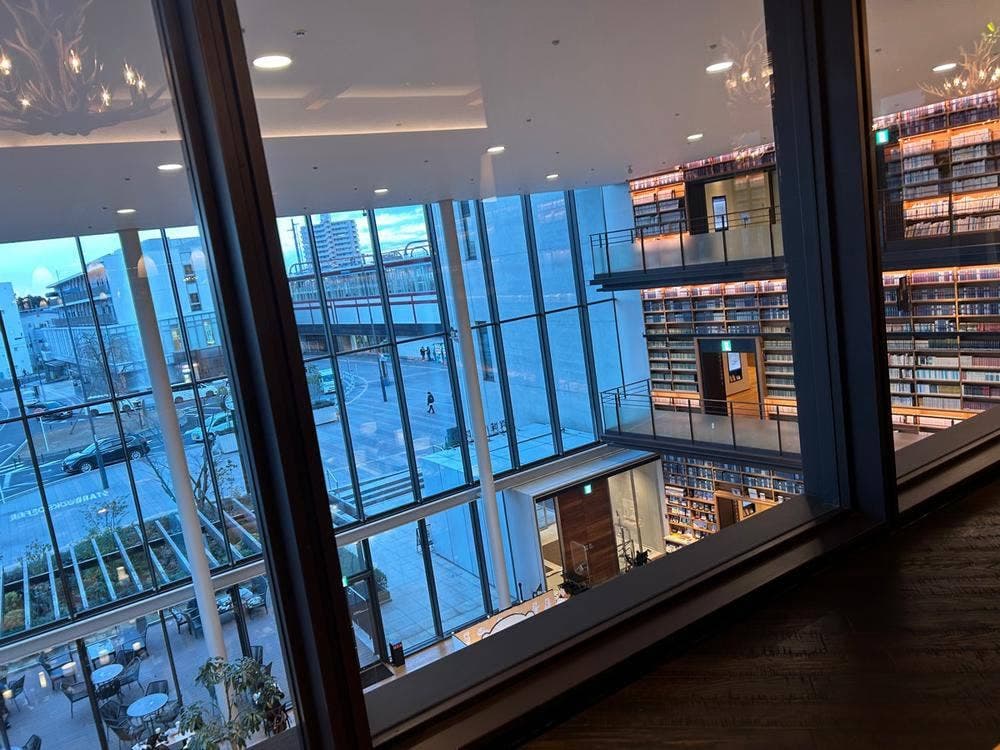 PUBLIC HOUSE 多賀城店