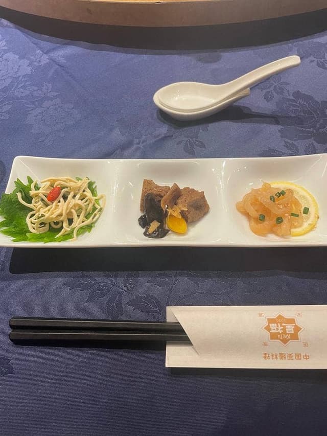 星福 銀座本店 - サブ画像3