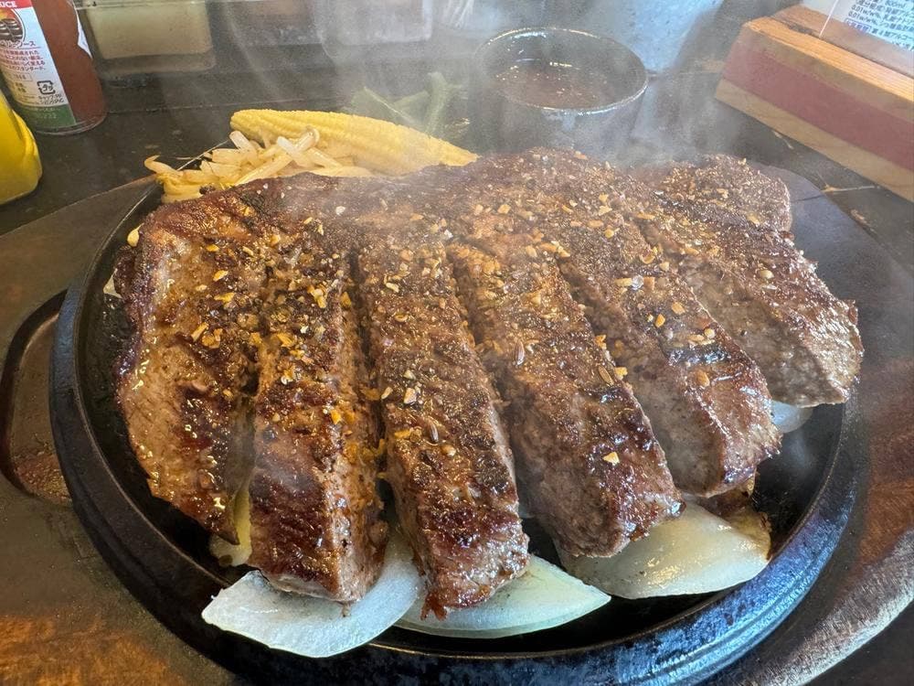 がっつりステーキ 立川幸町精肉店