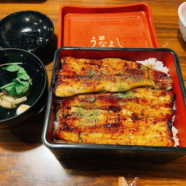 うなよし - サブ画像3