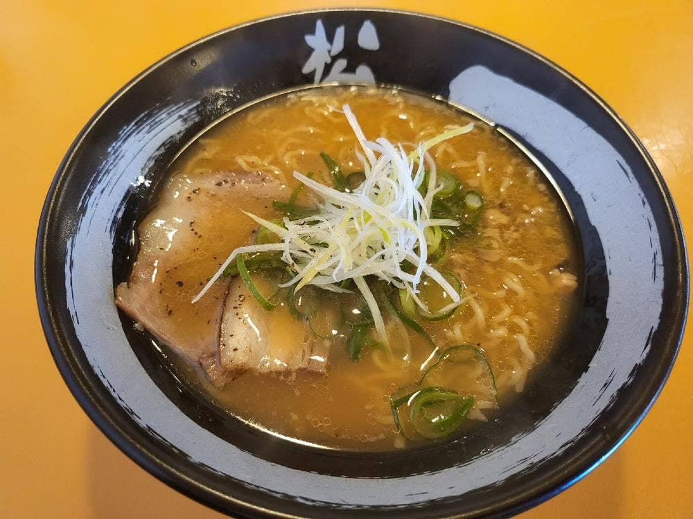麺屋松