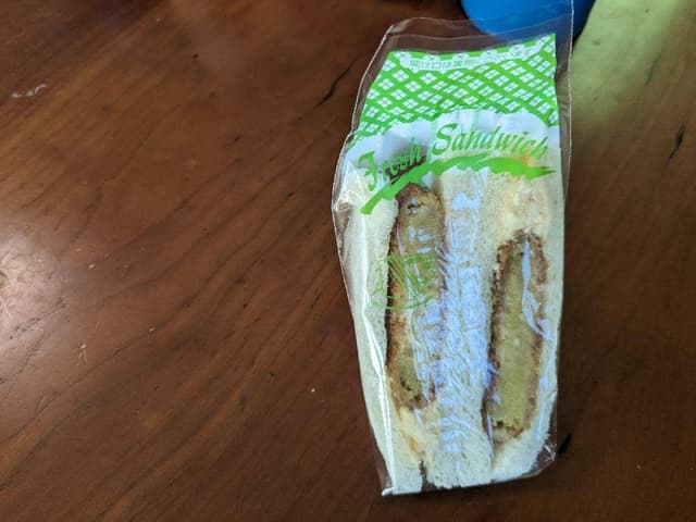 ピクルス 双葉町店 - サブ画像2