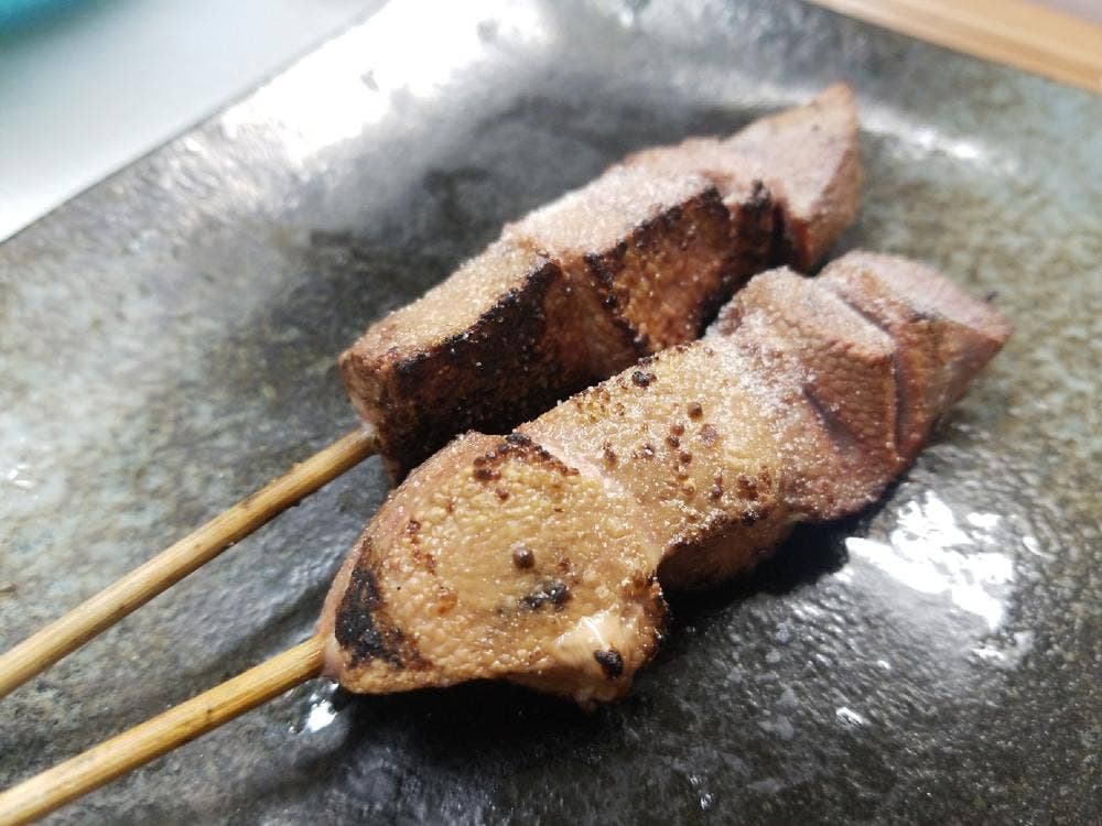 いながきもつ焼店