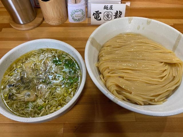 麺屋電龍 - サブ画像3