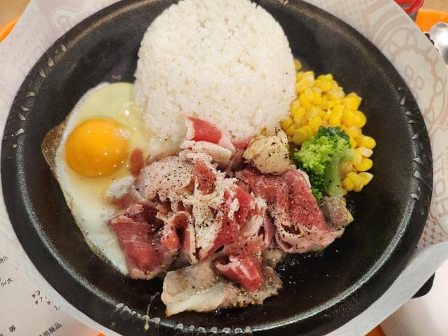 ペッパーランチ 広島アルパーク店 - サブ画像2