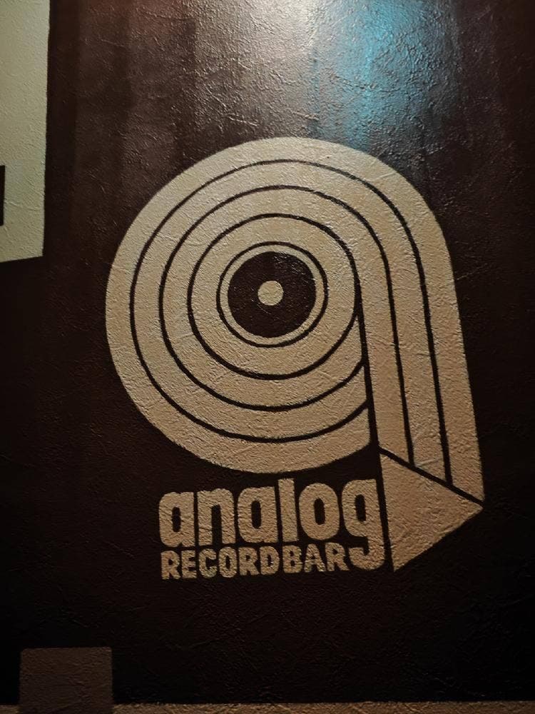 RECORD BAR analog