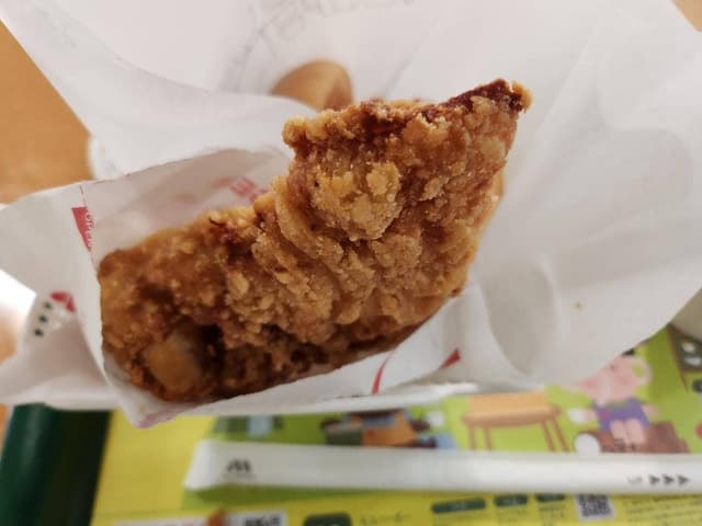 モスバーガー 広島段原店 - サブ画像2